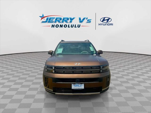 2026 Hyundai Palisade - $63,000
