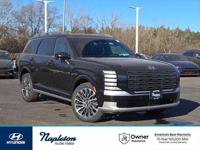 2026 Hyundai Palisade