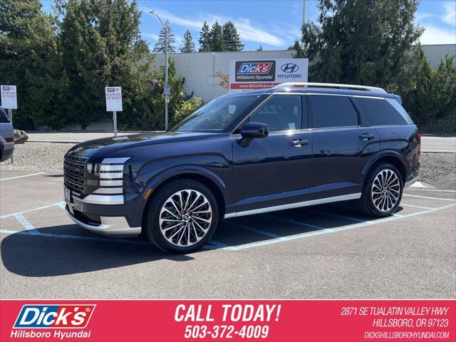 2026 Hyundai Palisade