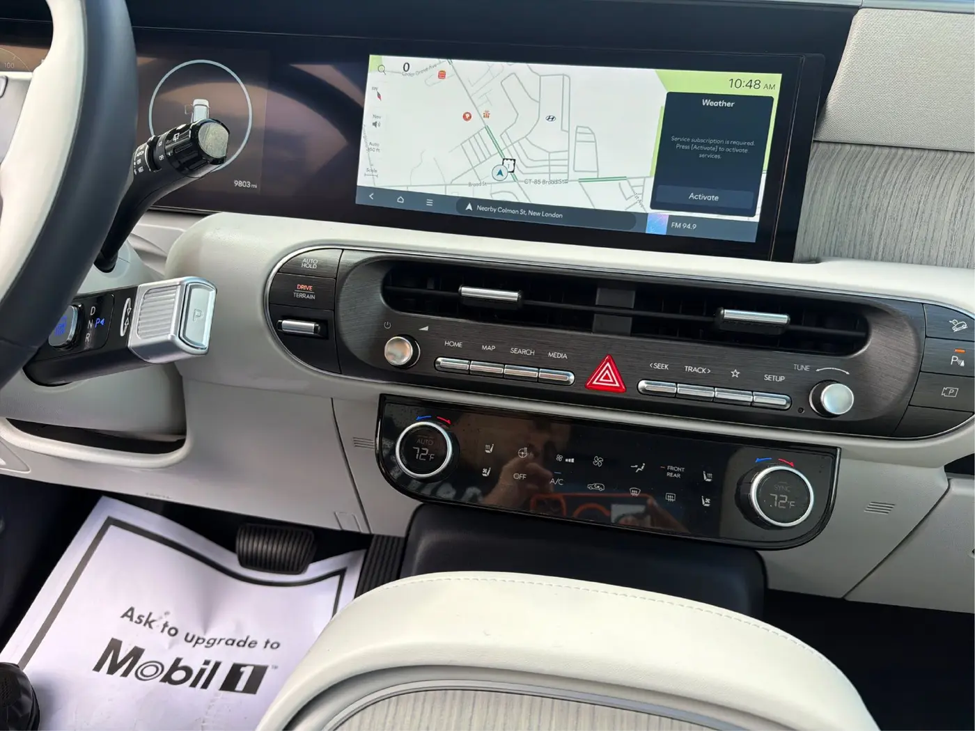 2026 Hyundai Palisade - $47,998