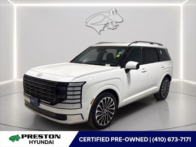 2026 Hyundai Palisade - $49,500