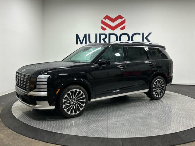 2026 Hyundai Palisade