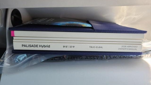 2026 Hyundai PALISADE Hybrid Calligraphy
