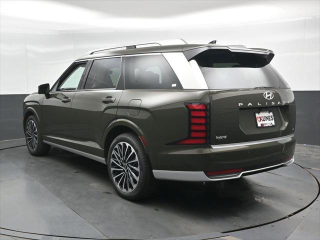 2026 Hyundai Palisade - $58,073