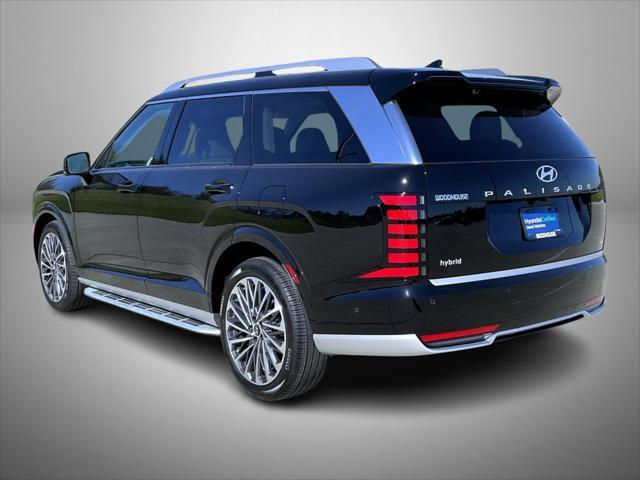 2026 Hyundai Palisade - $57,539