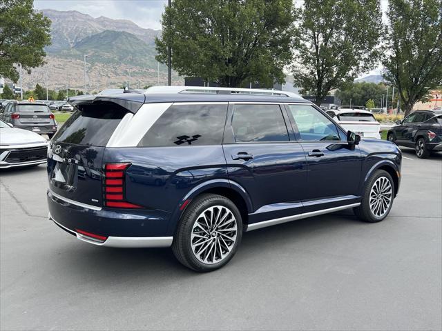 2026 Hyundai Palisade - $57,437