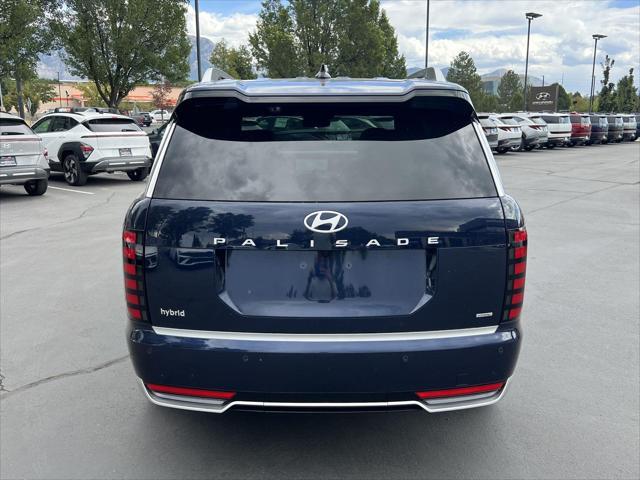 2026 Hyundai Palisade - $57,435