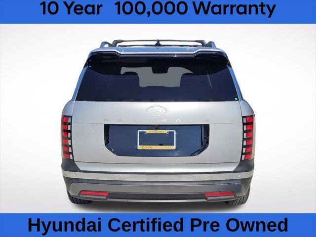 2026 Hyundai Palisade - $39,650