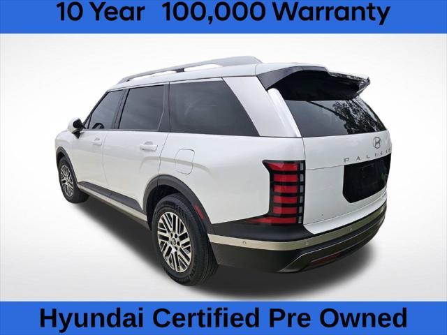 2026 Hyundai Palisade - $43,000