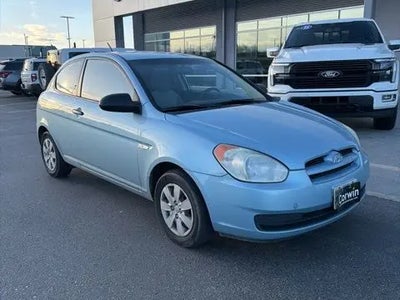 2008 Hyundai Accent GS 2DR Hatchback