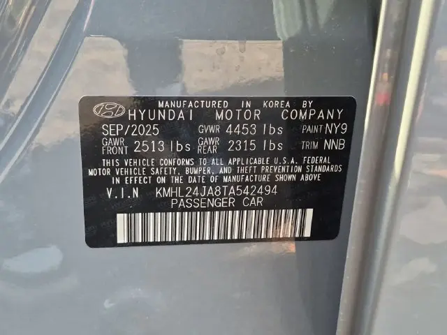 2026 Hyundai Sonata - $21,429