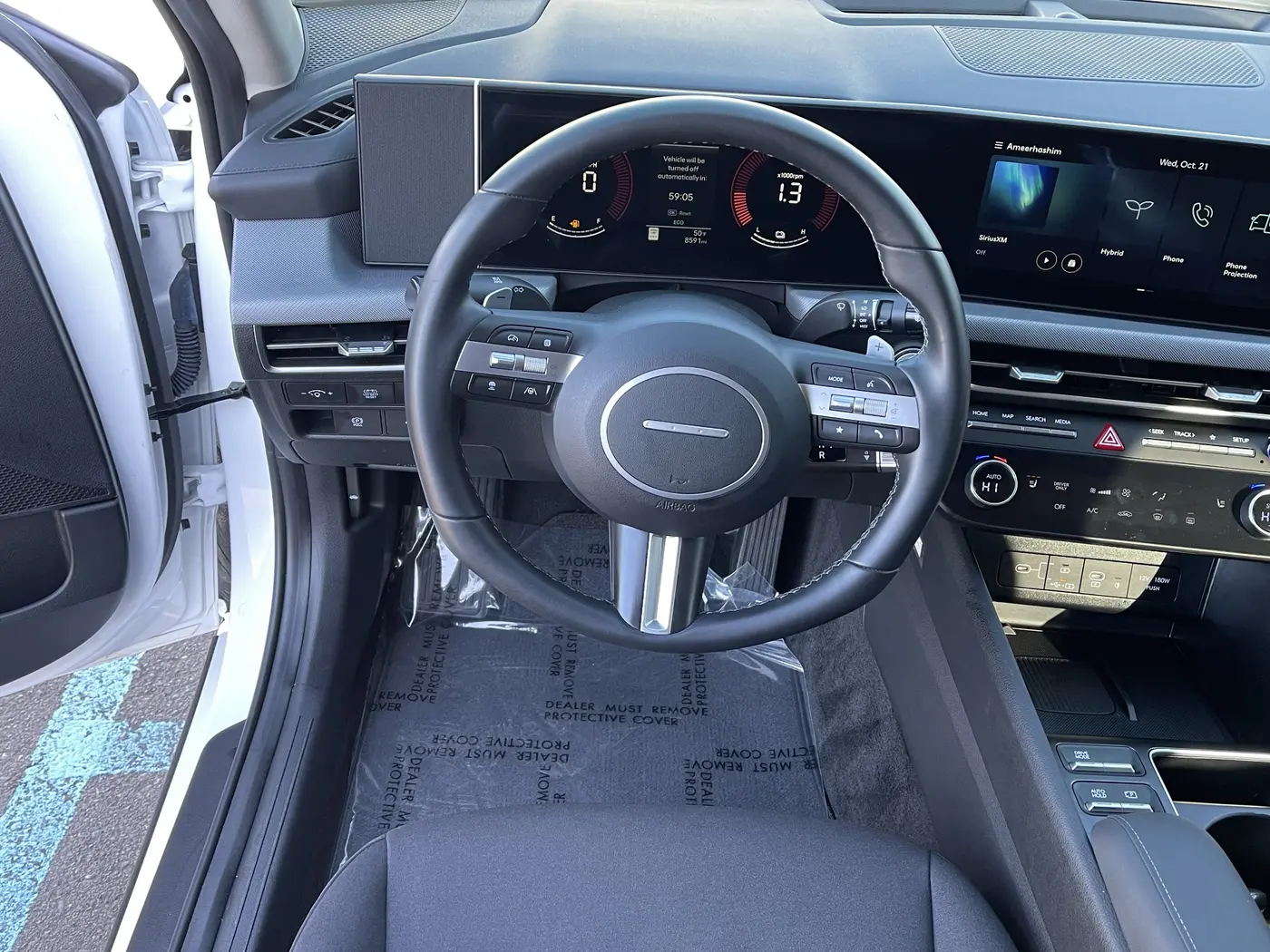2025 Hyundai Sonata - $27,990