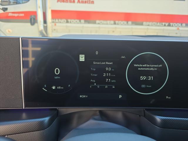 2026 Hyundai Sonata - $34,074