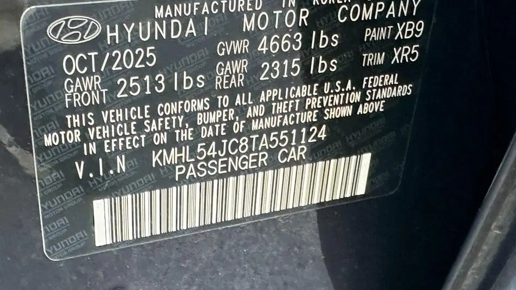 2026 Hyundai SONATA N Line