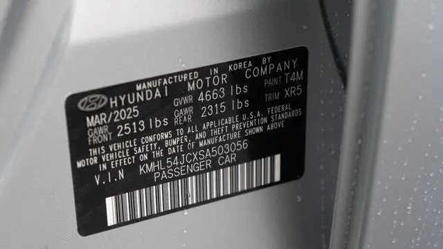 2025 Hyundai SONATA N Line