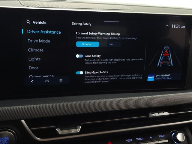 2024 Hyundai Sonata - $23,887