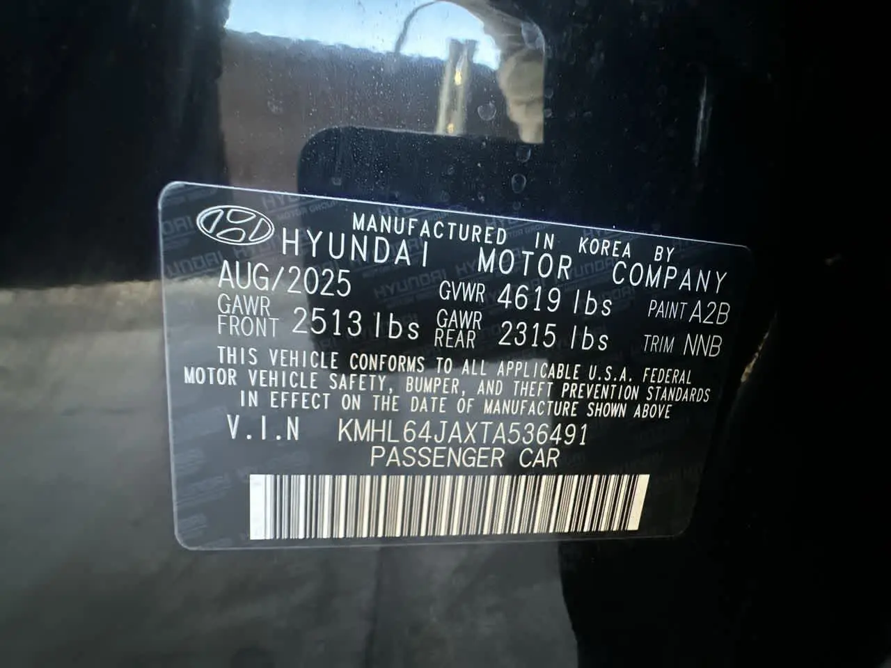 2026 Hyundai Sonata - $25,428