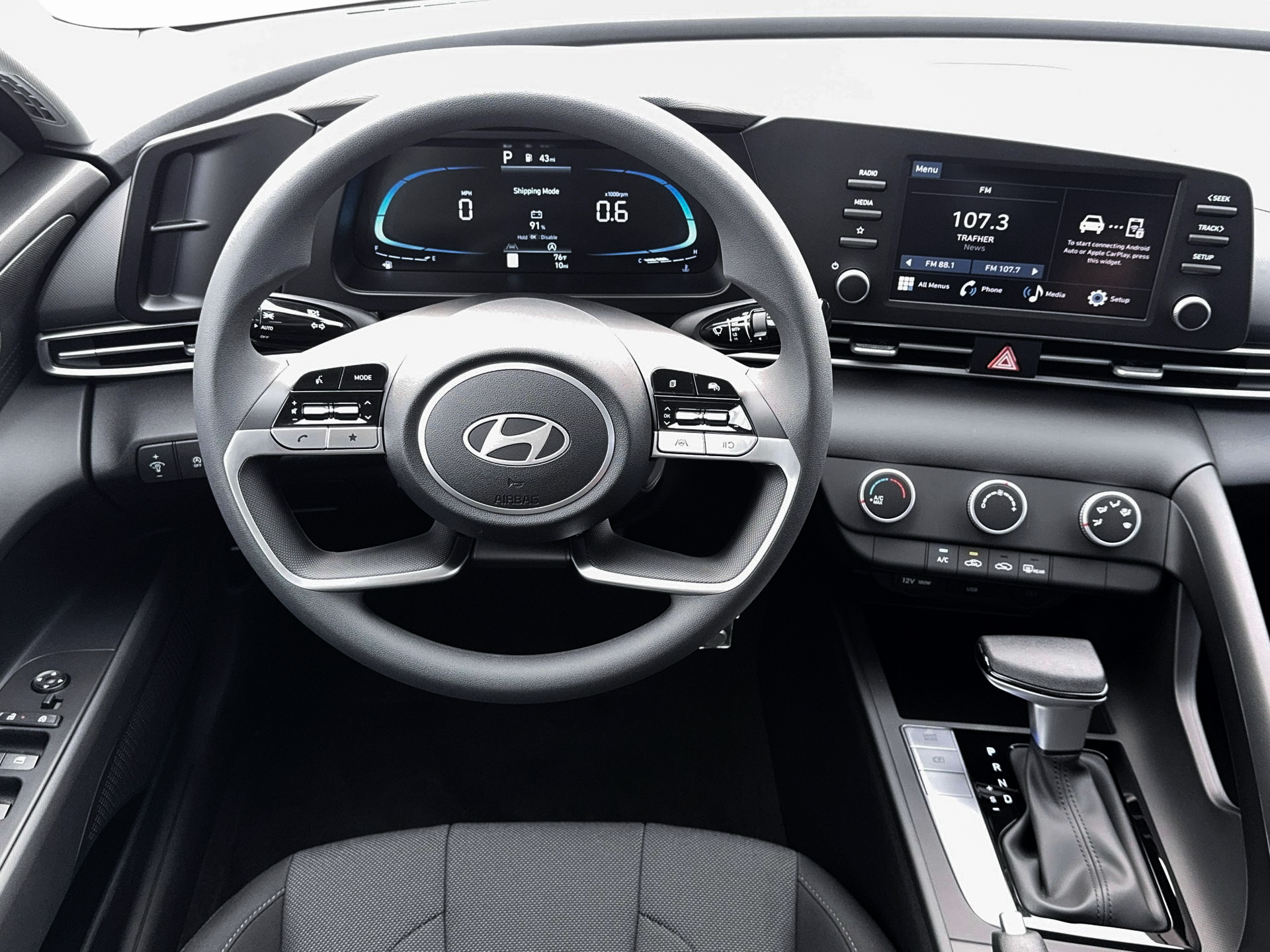 2026 Hyundai Elantra - $20,978