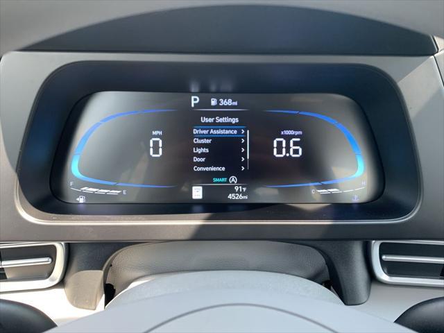 2026 Hyundai Elantra - $21,650