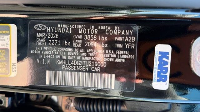 2026 Hyundai ELANTRA SE