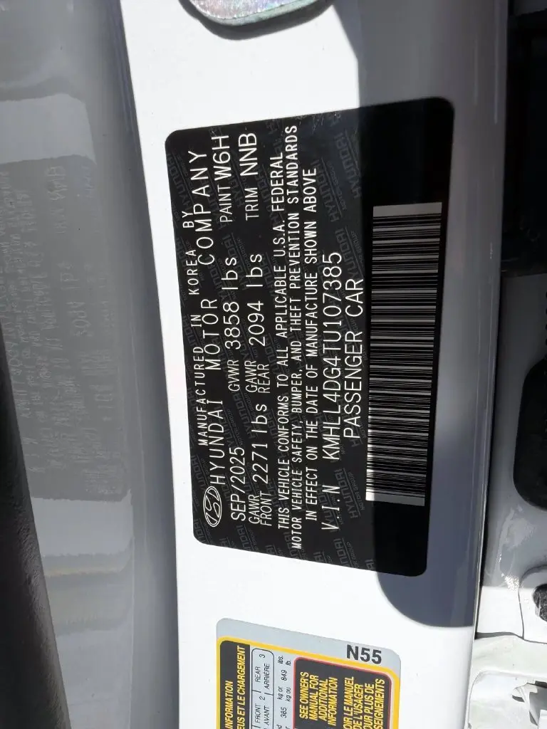 2026 Hyundai Elantra - $21,222