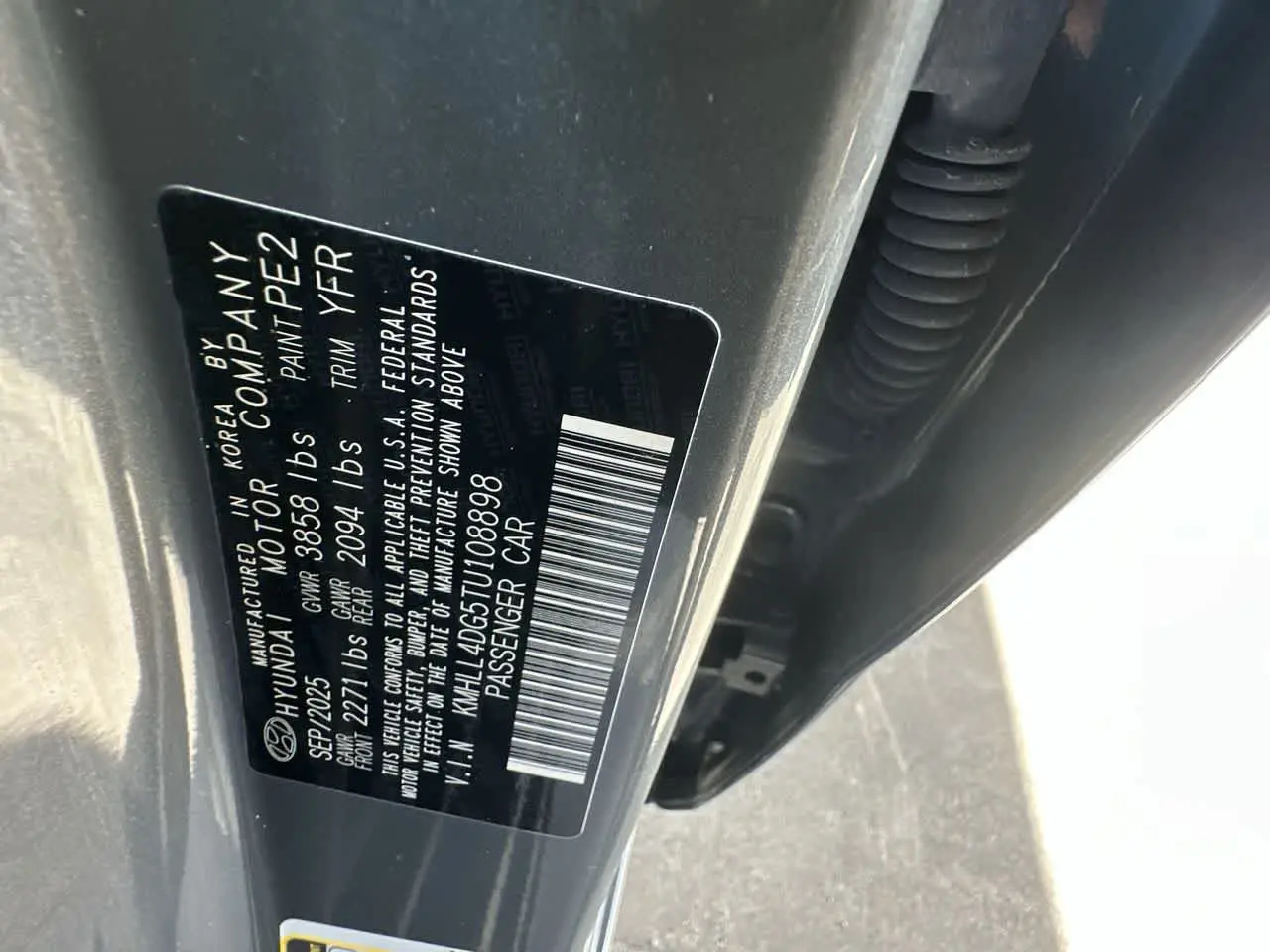 2026 Hyundai Elantra - $20,428