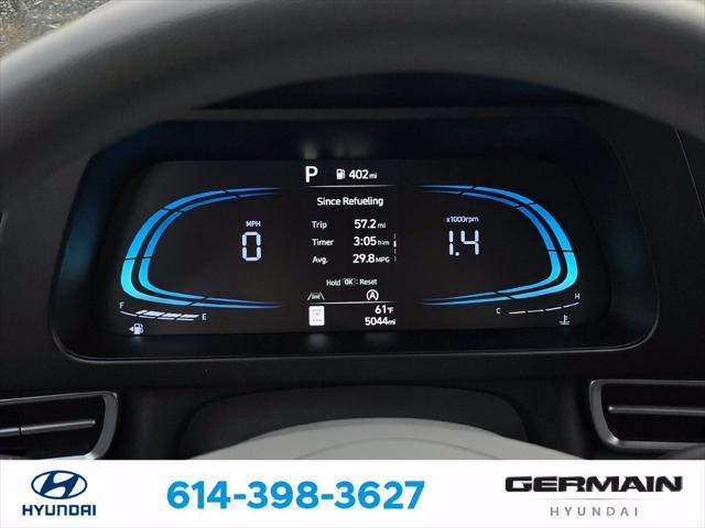 2026 Hyundai Elantra - $20,995