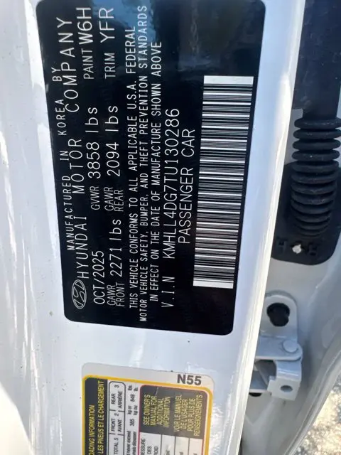 2026 Hyundai Elantra - $20,488