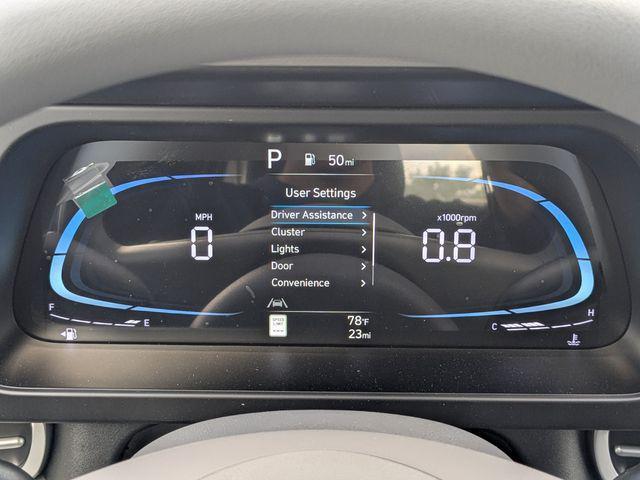2026 Hyundai Elantra - $25,559