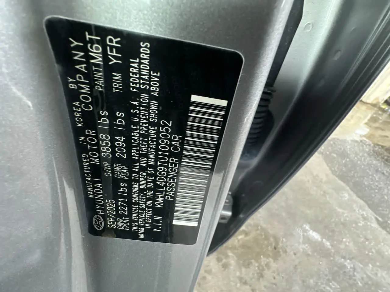 2026 Hyundai Elantra - $19,637