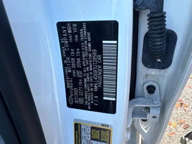 2026 Hyundai Elantra - $20,988