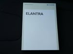 2023 Elantra Thumbnail 28