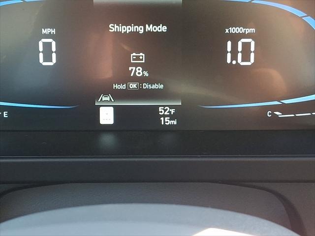 2026 Hyundai Elantra - $24,795