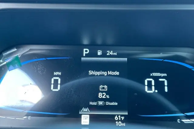 2026 Hyundai Elantra - $24,990
