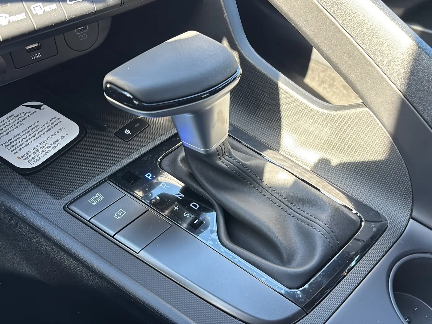 2026 Hyundai Elantra - $21,995