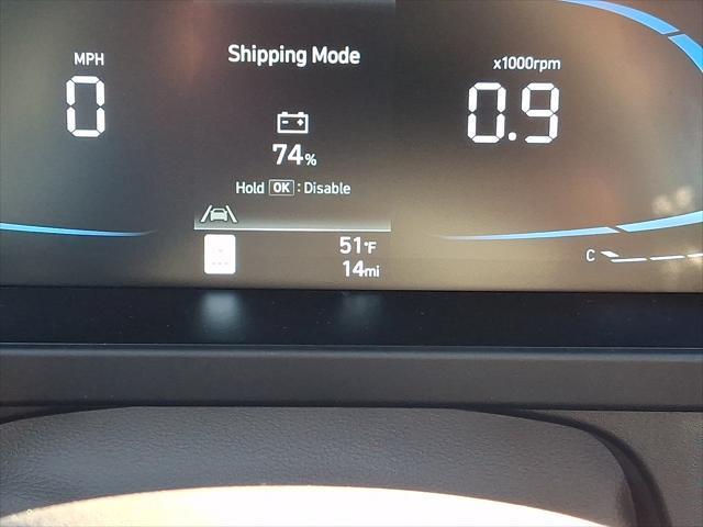 2026 Hyundai Elantra - $24,795
