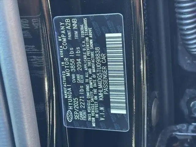 2026 Hyundai Elantra - $22,877
