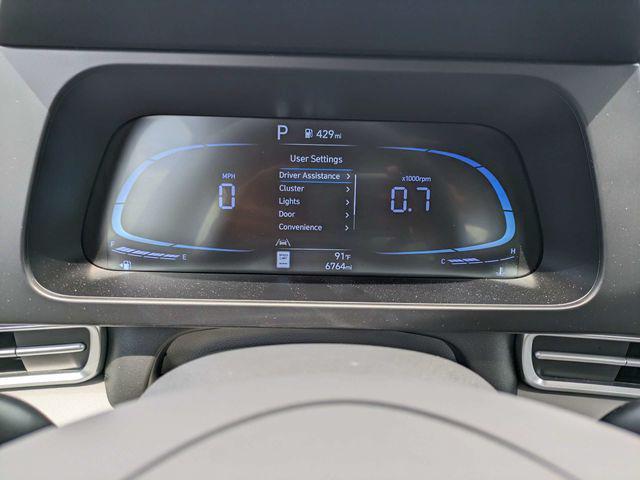 2026 Hyundai Elantra - $23,345