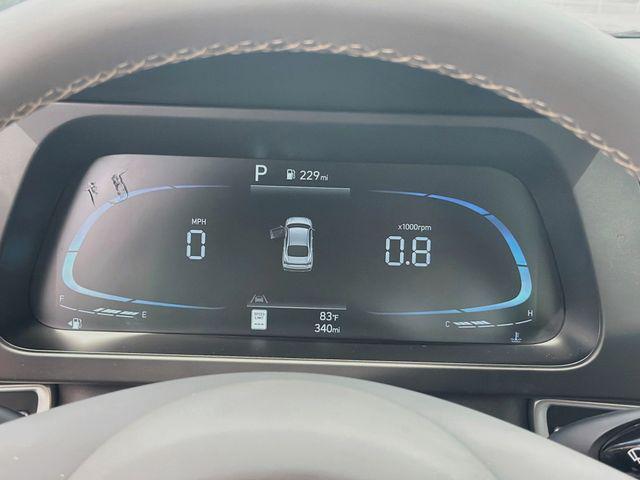 2026 Hyundai Elantra - $20,290