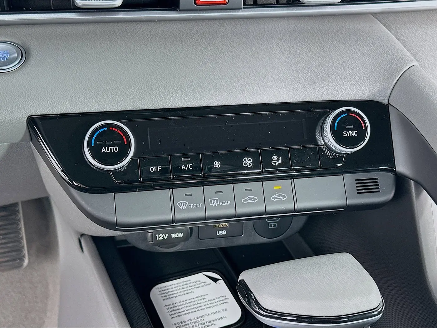 2026 Hyundai Elantra - $21,883
