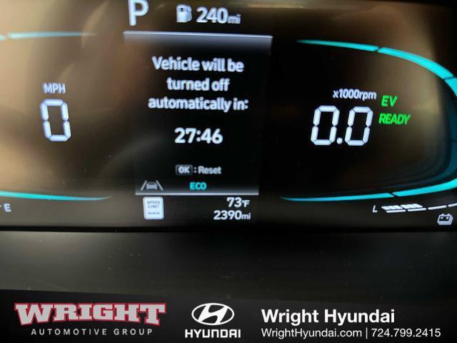 2026 Hyundai Elantra - $25,535