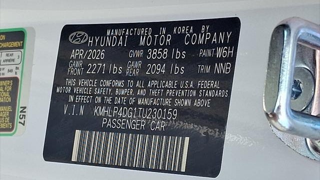 2026 Hyundai ELANTRA Limited