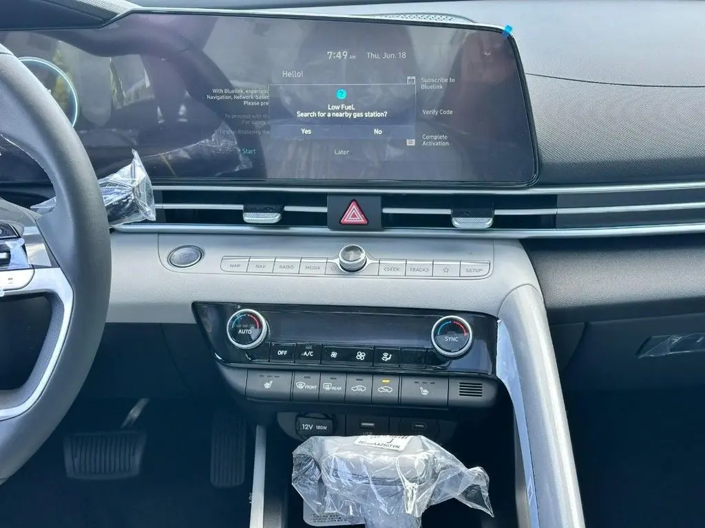 2026 Hyundai Elantra - $25,277
