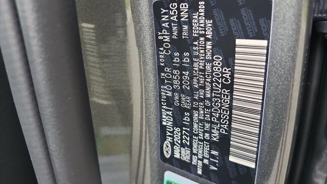 2026 Hyundai ELANTRA Limited