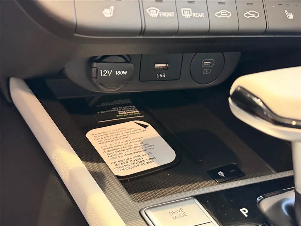 2026 Hyundai Elantra - $25,999
