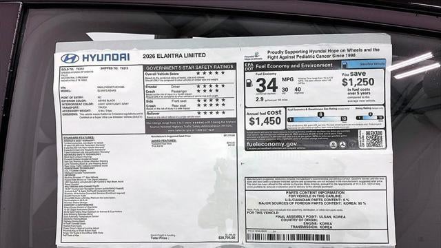 2026 Hyundai ELANTRA Limited