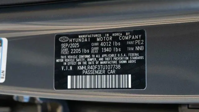 2026 Hyundai ELANTRA N Line
