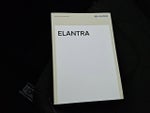 2023 ELANTRA Thumbnail 25