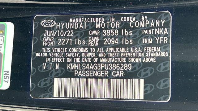 2023 Hyundai ELANTRA SEL