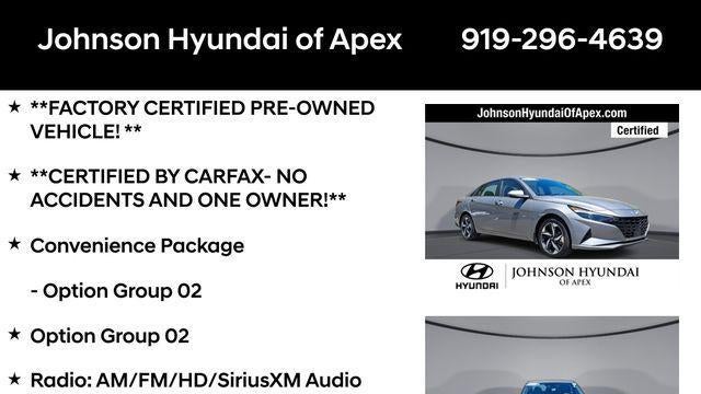 2023 Hyundai ELANTRA SEL